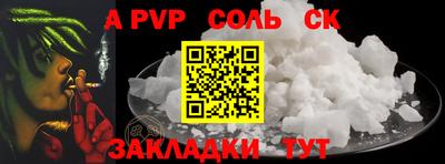 mix Краснодар