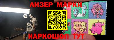 mix Краснодар