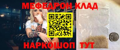 хмурый Краснокаменск