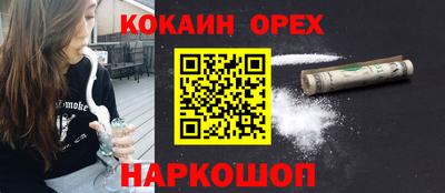 хмурый Краснокаменск