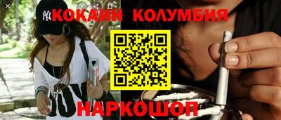 крисы Краснознаменск