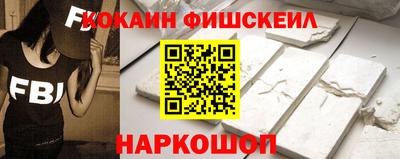 mix Краснодар