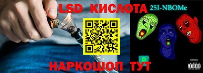 mix Краснодар