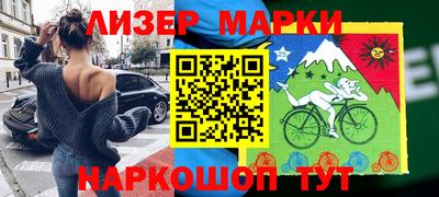mix Краснодар