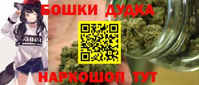 хмурый Краснокаменск