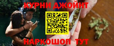 крисы Краснознаменск