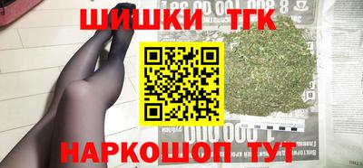 mix Краснодар