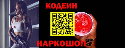 хмурый Краснокаменск