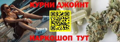 хмурый Краснокаменск