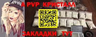 mix Краснодар