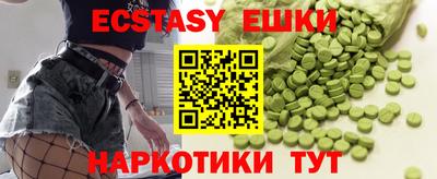 mix Краснодар