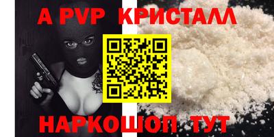 хмурый Краснокаменск