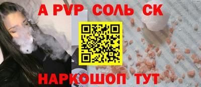 хмурый Краснокаменск