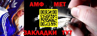 mix Краснодар