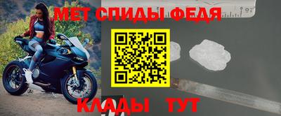 крисы Краснознаменск