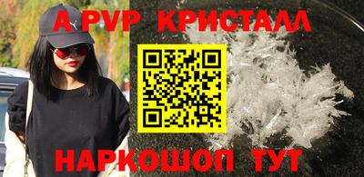 хмурый Краснокаменск