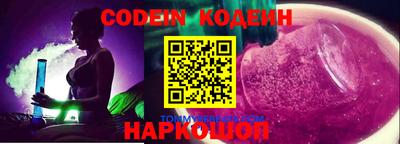 mix Краснодар