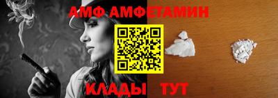 хмурый Краснокаменск