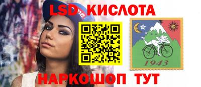 хмурый Краснокаменск