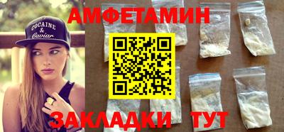 хмурый Краснокаменск