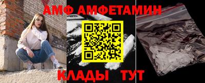 крисы Краснознаменск