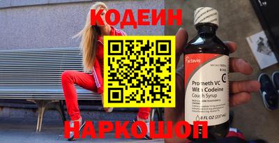 mix Краснодар