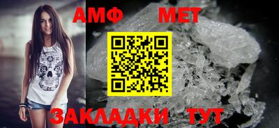 mix Краснодар