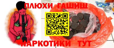 хмурый Краснокаменск