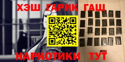 хмурый Краснокаменск