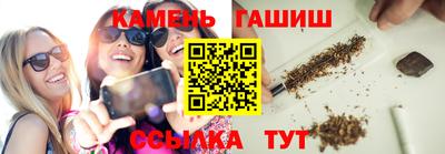 mix Краснодар