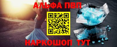 mix Краснодар