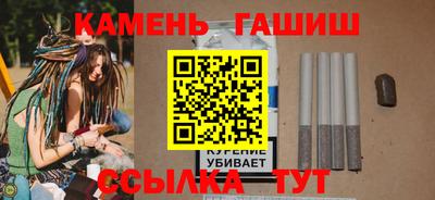 крисы Краснознаменск