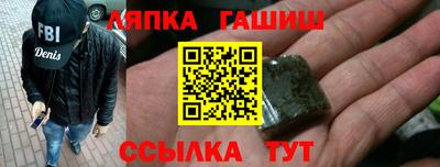 mix Краснодар