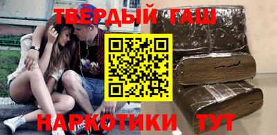 хмурый Краснокаменск