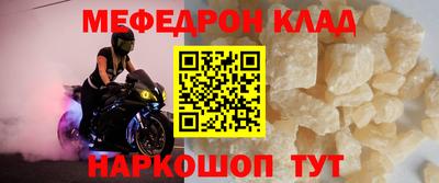 хмурый Краснокаменск