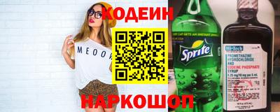 mix Краснодар