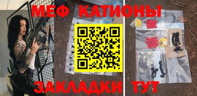 хмурый Краснокаменск